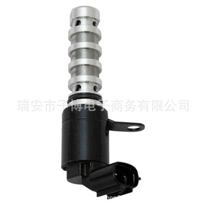 Vanne solénoïde de commande d'huile pour arbre à cames Hyundai Kia 24375-2G500 pour Elantra DC 12V Température normale - Product Image 5