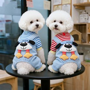 Pakaian Anjing Kucing Model Sailor Terbaru, Kostum Berdiri, Hoodie Mantel Semua Musim, Pakaian Hewan Peliharaan Desainer - Product Image 1