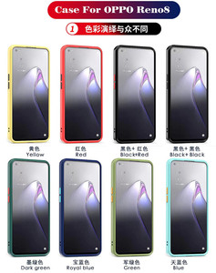 Funda de teléfono móvil para <span class=keywords><strong>OPPO</strong></span> <span class=keywords><strong>Reno</strong></span> <span class=keywords><strong>8</strong></span> <span class=keywords><strong>Pro</strong></span>, mate, con anillo de Metal, soporte magnético, a prueba de golpes, para <span class=keywords><strong>OPPO</strong></span> - Product Image 6