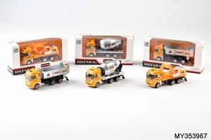Artículos Personalizados Populares: Camión de Juguete Miniatura de Aleación Fundida a Presión 1:64 con Rueda Libre, Camión Cisterna de <span class=keywords><strong>Transporte</strong></span> de Saneamiento para Niños - Product Image 2
