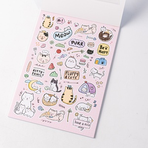 <span class=keywords><strong>Livre</strong></span> de coloriage pour enfants personnalisé avec des autocollants adhésifs et un <span class=keywords><strong>livre</strong></span> d'activités sur les animaux - Product Image 5