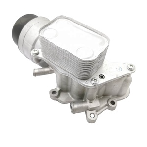 Conjunto de Enfriador de Aceite de Motor para Peugeot Citroën C4 C5 DS3 DS4 <span class=keywords><strong>DS5</strong></span> 1.6 THP EP6 MINIS R56 # 1103P7 11427546279  11427552687 - Product Image 3