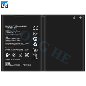 Batería Recargable para Teléfono Móvil HB4W1 para Huawei Ascend <span class=keywords><strong>G510</strong></span>/<span class=keywords><strong>G510</strong></span>-0200 Ascend <span class=keywords><strong>G510</strong></span> U8951/Y210 Ascend G525/G525-U00 - Product Image 3