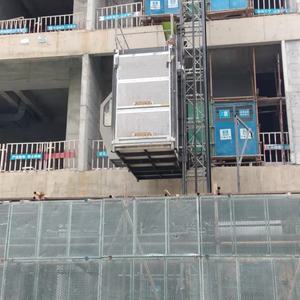 Mesin pengangkat konstruksi seri <span class=keywords><strong>SC</strong></span> HUGECRANE bekas 2x2000kg kapasitas beban hemat energi Platform lift efisien - Product Image 4