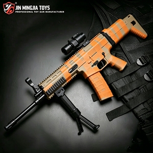 Pistola Eléctrica SCAR con Munición de Gel, Disparo Automático, Lanzador de Salpicaduras, Material de Nailon, Unisex, <span class=keywords><strong>Juguete</strong></span> Electrónico de Seguridad para Exteriores - Product Image 1
