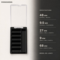 Palette de fards à paupières rectangulaire en plastique personnalisée, vente en gros, avec compartiments vides de 5 mm d'épaisseur, marque et logo privés