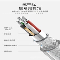 Cable de Puerto Serie USB 2.0 a RS485 RS422 DB9 de 1 m con Circuito Integrado FTDI-FT232+SP485