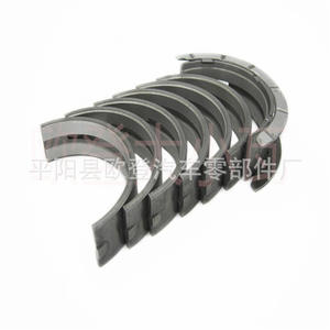 Cojinete de Cigüeñal para Motor Diésel de 7 Cilindros 7409MA para Blazer 4.2L Fiat Transit Mitsubishi L200 MB7765CP STD - Product Image 5