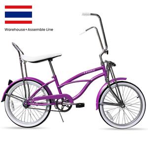 Bicicleta Lowrider de Estilo Moderno, Asiento Banana, Acero Hi-Ten, Frenos de Contrapedal, Llantas de Aleación Pulida, Bicicletas Lowrider Personalizadas - Product Image 1