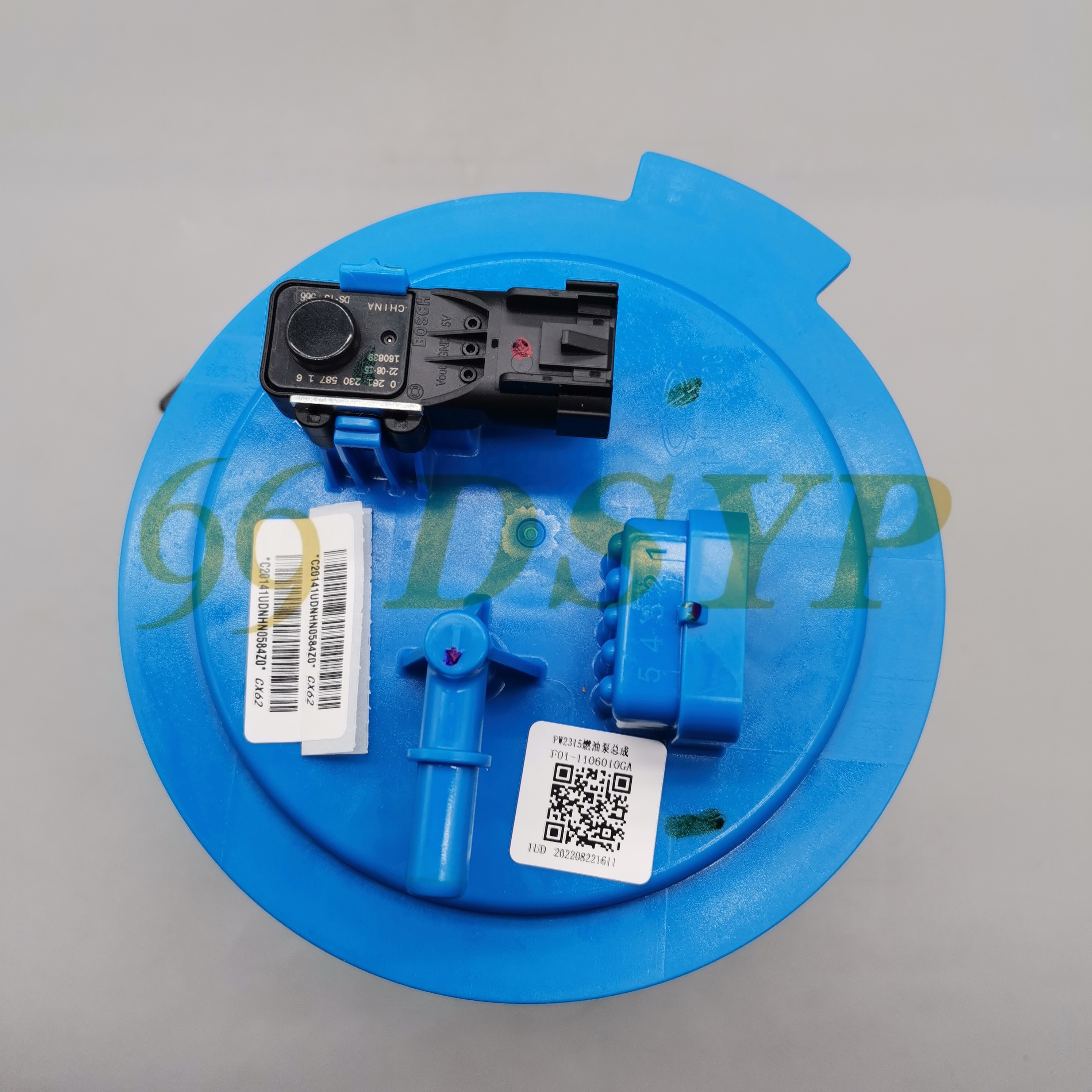 y0025　0808 DSYP ZCQR025C Fuel Pump Assembly for Chery JETOUR X90 PLU/X70S