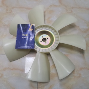 447004A1 447004a1 Pale de ventilateur 640mm pour 4HK1 CX240B CX210B CX210C LC CX210BLR CX210C LR - Product Image 6