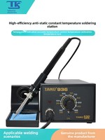 Station de soudage numérique de haute précision Commercial King 60W avec affichage numérique pour la réparation professionnelle de l'électronique et des cartes mères