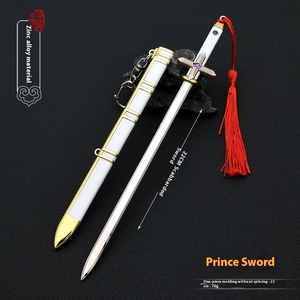 Kuiba All-Metal Claw Cloud <span class=keywords><strong>Prince</strong></span> Sword avec gaine <span class=keywords><strong>Film</strong></span> et télévision Merchandise Gravé Ornement pour Noël - Product Image 3