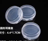 Couvercle recyclable de conteneur de capsule de comprimé de mini boîte en plastique transparente de pp pour le stockage de petite pièce de bijoux pour des expositions