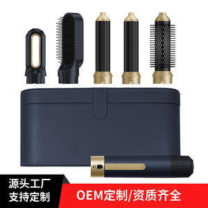 Multi Styler <b>Hair</b> <b>Dryer</b> <b>Comb</b> <b>With</b> Brushless Motor Titanium Tourmaline Coating Portable For Curling Straightening Wet Dry Use - Product Image 5