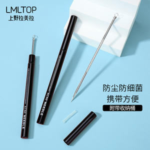 Aiguille anti-acné Lmltop en acier inoxydable B0742, outil de soin du visage pour éliminer les points noirs - Product Image 4