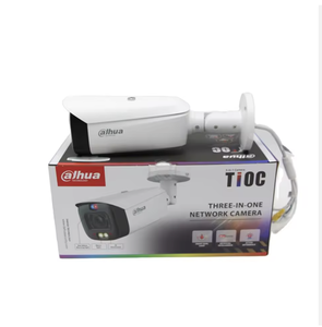 Dahua IPC-HFW3849T1-ZAS-PV 5MP 1080P Two-way Audio IP67 Waterproof Aluminum Housing <b>White</b> IP Camera <b>Bracket</b> 1kg Load - Product Image 2