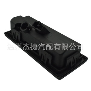 Nouveaux interrupteurs de hayon et de coffre 3V0827566 conçus pour la fabrication Audi et Volkswagen - Product Image 3