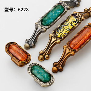 Chinese Style Zinc Alloy Cabinet Handle 6228 Rectangle Durable Furniture Hardware Drawer Pull - Product Image 2