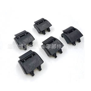 Hyundai Kia Santa Fe Rear Sunshade Hooks 83912-2W000 ABS Plastic Buckle Type - Product Image 2