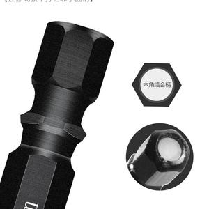 ดอกสว่านอเนกประสงค์อัลลอยด์แข็งพิเศษ 6 มม. สำหรับกระเบื้องแก้วเซรามิกพร้อมก้านหกเหลี่ยม - Product Image 1