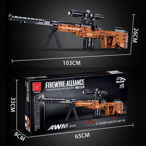 โมร์ค 051002 ปืนสไนเปอร์ AWM ชุดตัวต่อบล็อก DIY แบบจำลองปืน ของเล่นอาวุธทหารสำหรับเด็ก ของขวัญ - Product Image 6