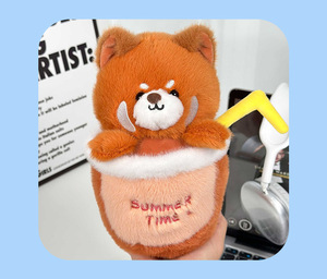 Lindo Peluche de Perro con Relleno de Algodón PP, Juguete de Peluche Corto de 20 cm, Perro Bebendo, Regalo para Niños - Product Image 2