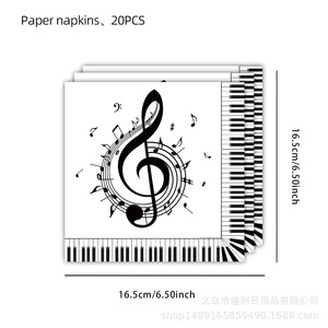 Music Festival Party Supplies Disposable Tableware Set With Music <b>Notes</b> Design For Birthday Celebration - Product Image 5