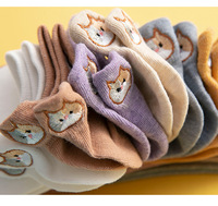 Chaussettes courtes à longueur de cheville pour femmes oreilles de chaton tridimensionnelles broderie dessin animé motif Animal 100% coton respirant tricoté