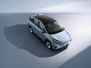ARCFOX <span class=keywords><strong>Kaola</strong></span> S 2026, 520 km, Auto Eléctrico de Nueva Energía, Modelo 100% Eléctrico, Automóvil Económico, Grupo BB Auto, Modelo 2024 - Product Image 3