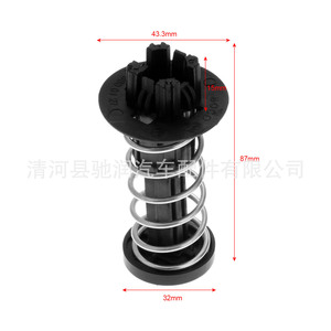 Mercedes-Benz Hood Spring <b>Bracket</b> 19 Steel <b>Black</b> For Car Repair Replace - Product Image 3