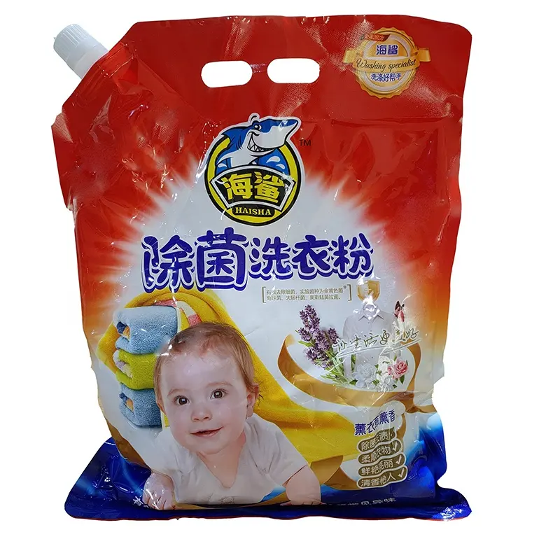 बेबी का उपयोग कोमल सफाई लैवेंडर खुशबू पर्यावरण के अनुकूल गंध रोशन जीता वाशिंग पाउडर 1.068 kg/10 बैग