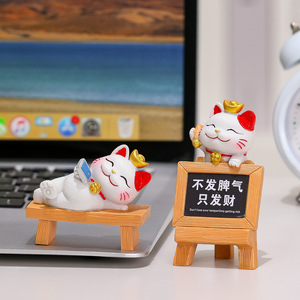 Juego de Figuras de Gato de la Suerte, 4 Piezas, Decoración de Escritorio de Resina, Feng Shui, Adorno de Regalo para Oficina - Product Image 3