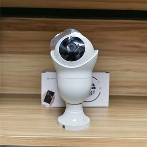 Caméra de surveillance WiFi HD 1080P de type lampe avec suivi à 360 degrés et télécommande pour la sécurité domestique - Product Image 3