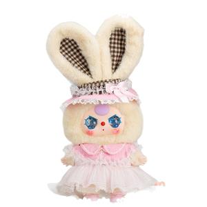 Boîte mystère <span class=keywords><strong>de</strong></span> peluche 400% grandeur nature, modèle Lolita's Dream, pour enfants <span class=keywords><strong>de</strong></span> trois ans, figurine d'action en peluche à suspendre pour sac, motif dessin personnalisé - Product Image 1