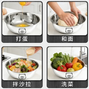 Tazón de mezcla de acero inoxidable con tapa de gran capacidad para amasar y hornear, uso en panadería - Product Image 4