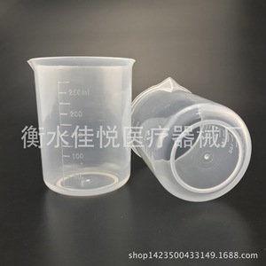 ผู้ผลิตจัดหาบีกเกอร์พลาสติกขนาด 250 มล., แก้วตวง PP แบบมีขีดบอกปริมาตร, แก้วตวงแบบไม่มีหูจับ, บีกเกอร์ PP - Product Image 3