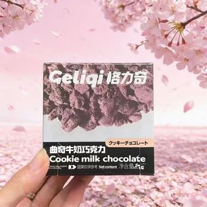 Barres de <span class=keywords><strong>chocolat</strong></span> blanc gourmet et bonbons fourrés assortis - Prix de gros, livraison directe disponible - Product Image 2