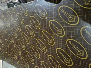 Indonésie 15mm Film Face Contreplaqué Prix d'usine pour la construction d'hôtels écoles Indonésie 15mm Film Face Contreplaqué - Product Image 2