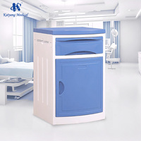 Mesa de Noche Médica ABS con Armario, Mueble de Hospital de Plástico Extraíble, 2 Años de Garantía, Soporte Técnico en Línea