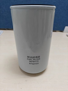 ไส้กรองน้ำมันเชื้อเพลิง FF42133 5670175 - Product Image 1
