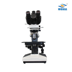Boshi Jingda Metallurgical <b>Microscope</b> BD-2030 With Led Lighting For Industrial Testing And Precision Analysis - Product Image 4