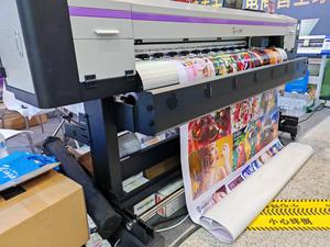 XTEK Large Format 1.9m Eco Solvent/Sublimation Printer with a i1600/i3200Head for Flex Banner, Vinyl and Fabric Printing - Product Image 3