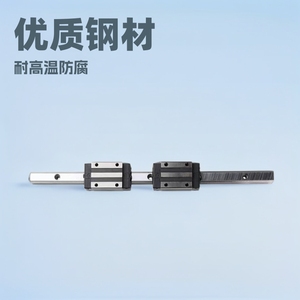 Guide linéaire Lixin HG15HG20HG25HG30HG35HG45 en acier pour roulements, usinage sur mesure - Product Image 5