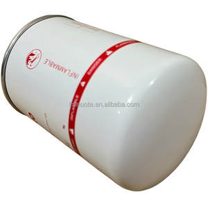 R18189-30 R1818930 Élément de filtre à carburant diesel pour pompe à essence Gilbarco, cartouche filtrante haute précision pour distributeur - Product Image 1