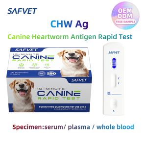 सफारी गर्म बिक्री कैनाइन पेट पेट निदान पशु निदान पशु चिकित्सा उत्पाद चग टेस्ट किट बिल्ली कुत्तों के लिए - Product Image 2