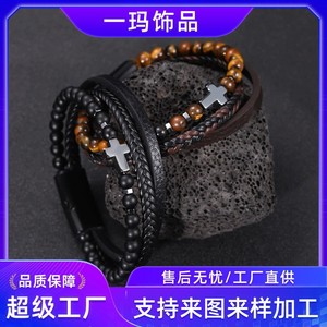 Cross <b>Leather</b> Beaded Natural Crystal <b>Bracelet</b> 7.5 8.5 9 Inches Unisex Everyday Wear - Product Image 5