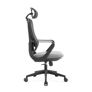 Chaise de bureau pivotante directe d'usine pour bureau à <span class=keywords><strong>vendre</strong></span> chaise de travail en maille chaise ergonomique Silla Oficina - Product Image 3