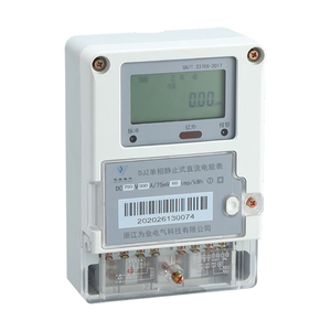 Solar Panel Photovoltaic AC Three-phase Combiner Box Accessories Energy Junction Iron Box DC 2 in 2 Out IP65 400V Outdoor Use - Product Image 5