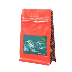 カスタムグラビアプリントPET + VMPET + PE平底ジッパートップコーヒーバッグバルブ包装カラースタンドデザイン食品用途非毒性 - Product Image 1